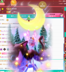 001❤️主播照片