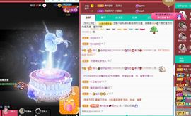 菲儿💗好运来🌈的图片