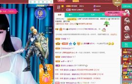 菲儿💗好运来🌈的图片