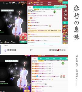 菲儿💗好运来🌈的图片