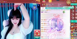 菲儿💗好运来🌈的图片