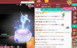 菲儿💗好运来🌈的图片