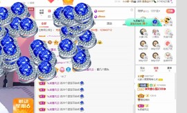 北家黄er~主播照片