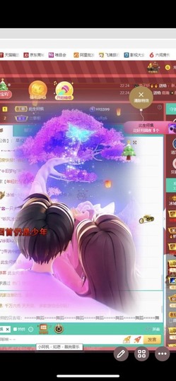 小玲宝🧸安静唱歌主播照片