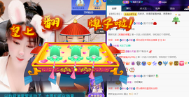 聆听~爱唱歌的图片