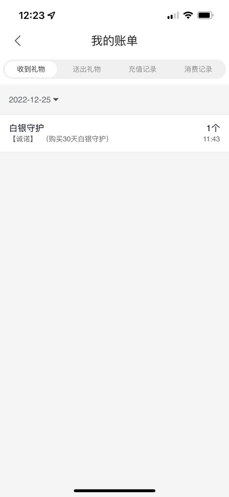 💋馨儿、的图片