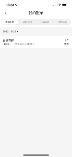💋馨儿、的图片
