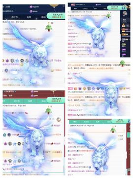 一树梨花压海唐同学☞主播照片