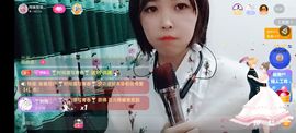 🍏🍌🍌主播照片