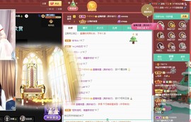 微晨..主播照片