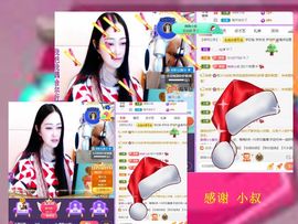 紫薇☆☆音乐频道主播照片