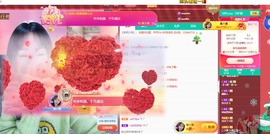 北家黄er~主播照片