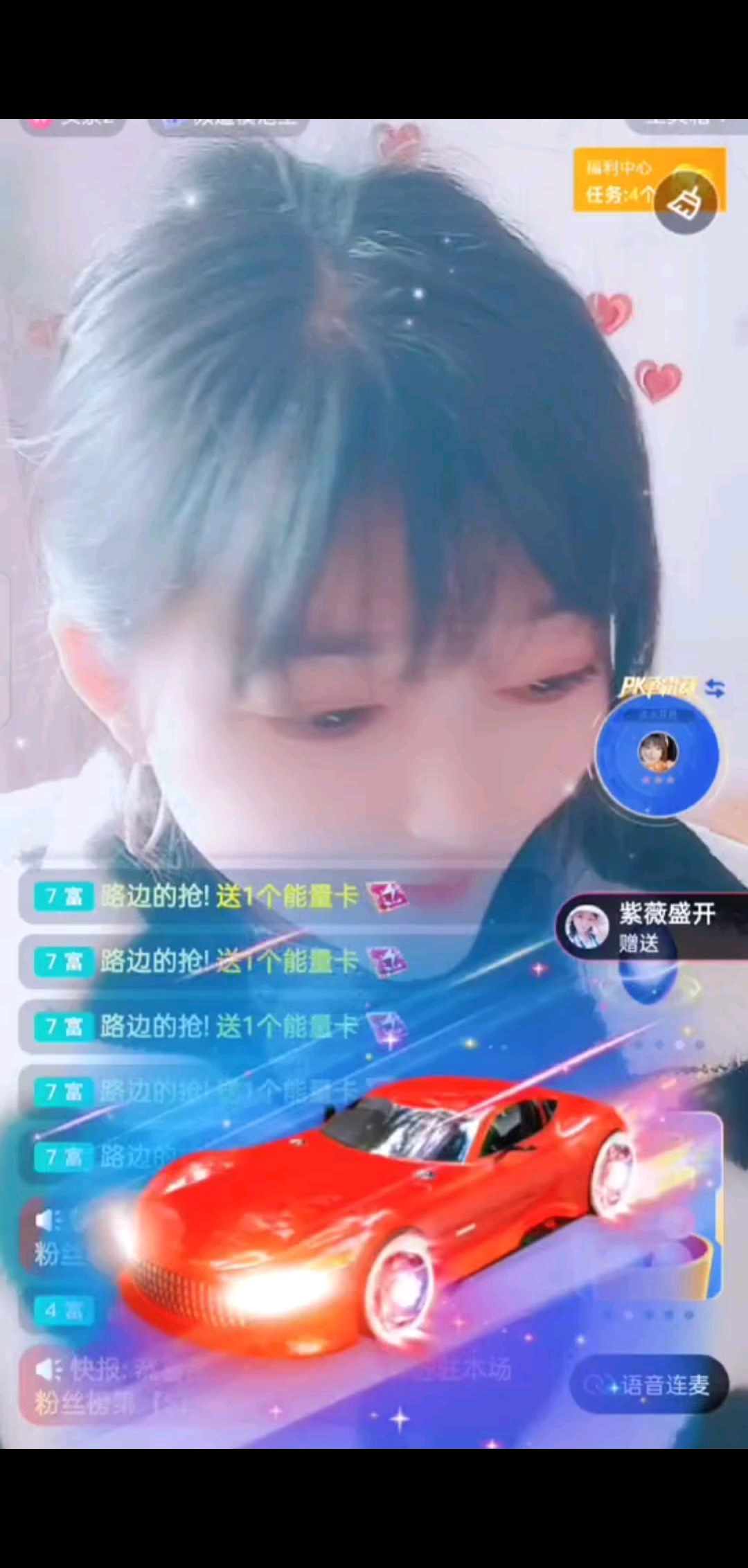 愿一切美好如期而至/