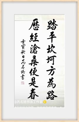 LL嗨神、💕主播照片