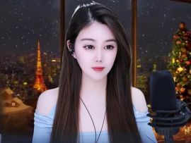 心中无结。。主播照片