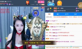 忆美❥❥❥主播照片