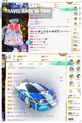 心中无结。。主播照片