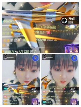 婷婷💕感恩有你陪伴的图片