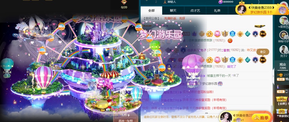 搜索21777的图片