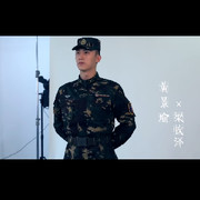 梁边泽