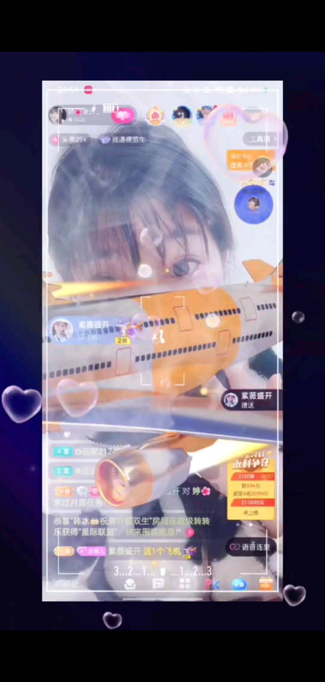 遇见的都是天意，拥有
