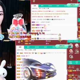 小玲宝🧸不连麦主播照片