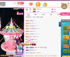 小玲宝🧸安静唱歌主播照片