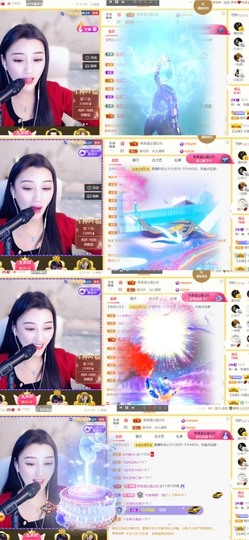 筱一✿．12点见主播照片