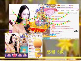 紫薇☆☆音乐频道的图片