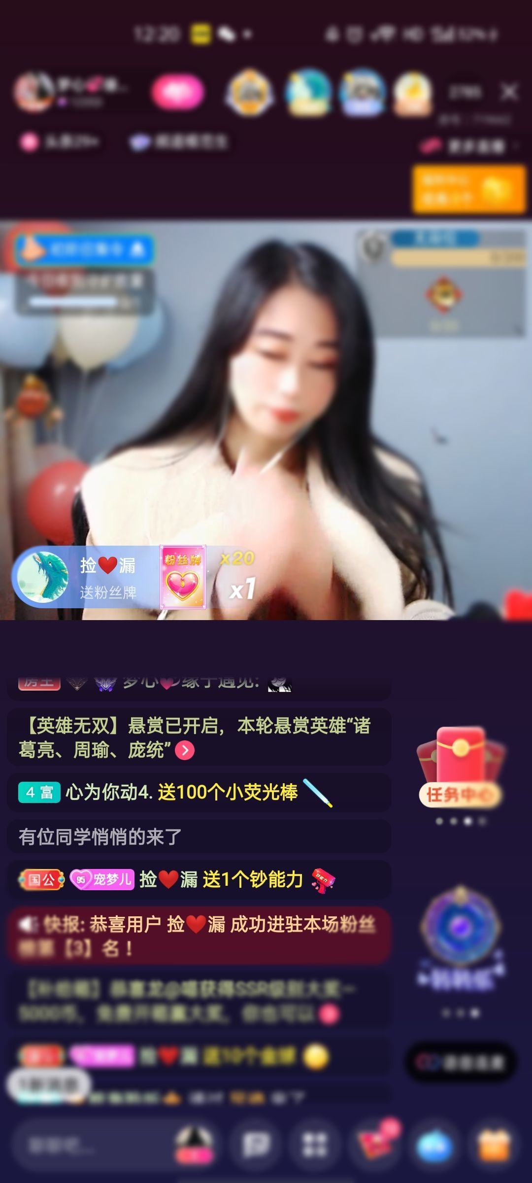 梦心💞缘于遇见的图片
