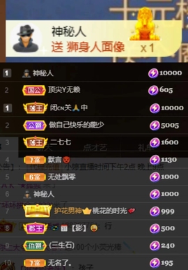 小婷🎤烟嗓☆づ的图片