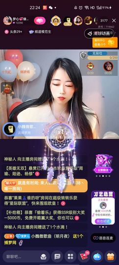 梦心💞缘于遇见的图片