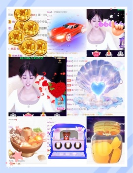 凤家有事不定时手机播主播照片