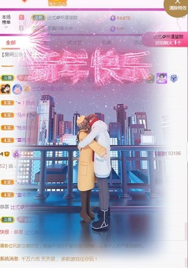木兮@所遇皆甜主播照片