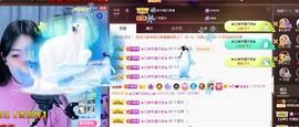 忆美❥❥❥主播照片