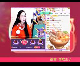 紫薇☆☆音乐频道的图片