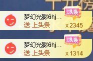 小婷🎤烟嗓☆づ的图片