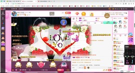 小玲宝🧸安静唱歌主播照片