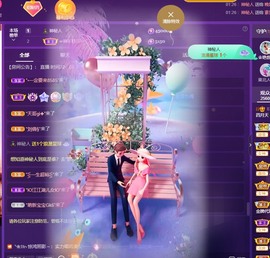 粤🍀四月天主播照片