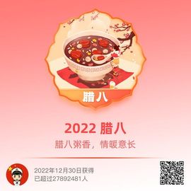 超持久“桑拿天”来了主播照片
