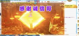金麒麟安静唱歌🎤主播照片