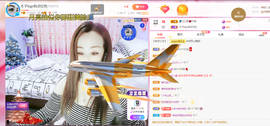 木子kigo暂退了的图片