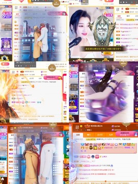 筱一✿．12点见主播照片