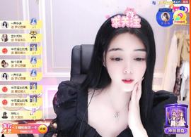 馨小艺🎀主播照片