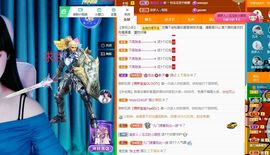 菲儿💗好运来🌈的图片