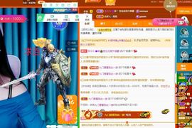 菲儿💗好运来🌈的图片