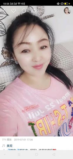 花一诺的图片