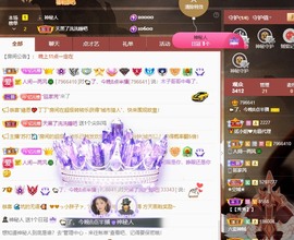 读书去了，有亿点忙主播照片