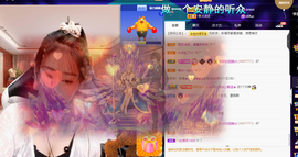 聆听~爱唱歌的图片