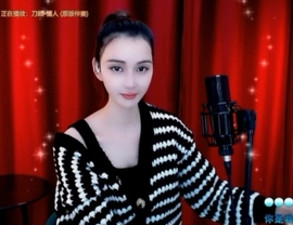 甜蜜未来乐在心怀主播照片